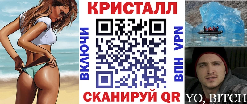 Купить где  Лукоянов  Amphetamine 98% 
