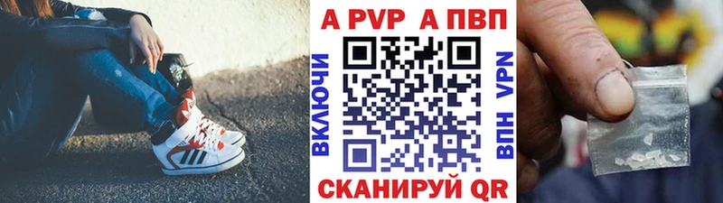Купить где Лукоянов А ПВП Соль