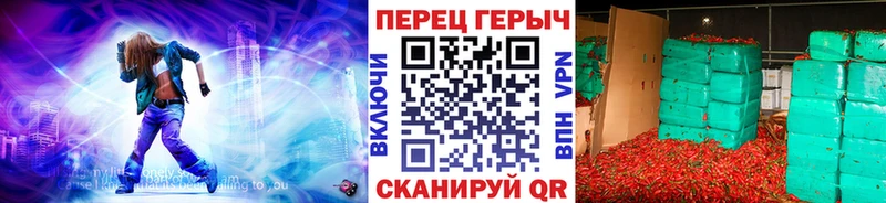 Купить закладки Лукоянов ГЕРОИН Афган