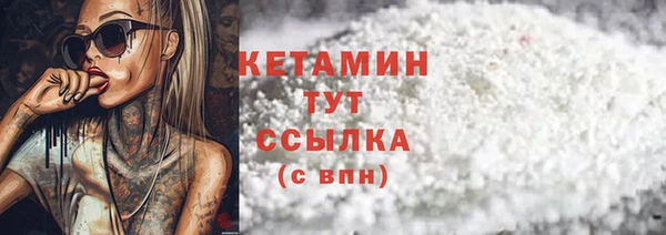 кокс Верхнеуральск