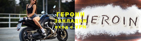 MDMA Верея