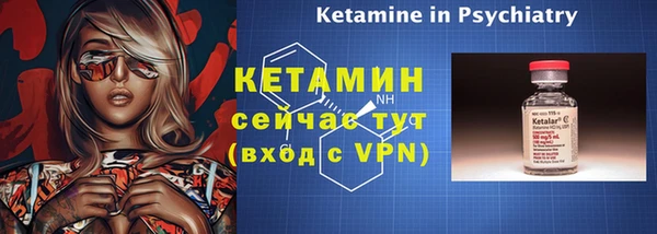 MDMA Верея