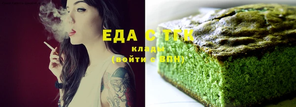 кокаин VHQ Верхний Тагил