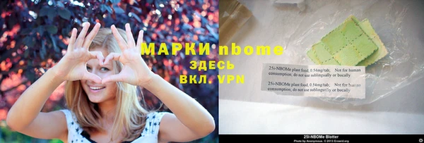кокс Верхнеуральск