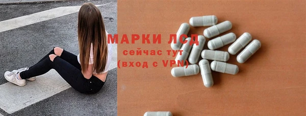 MDMA Верея