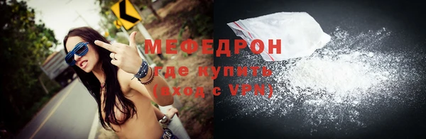 MDMA Верея