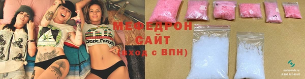 MDMA Верея