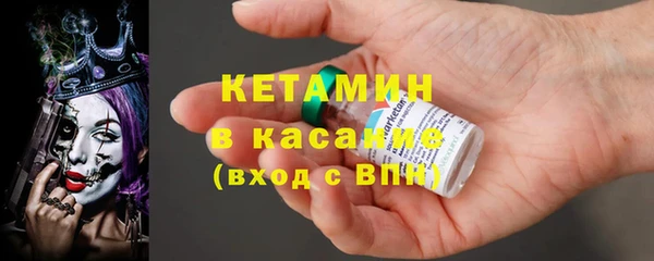 кокаин VHQ Верхний Тагил