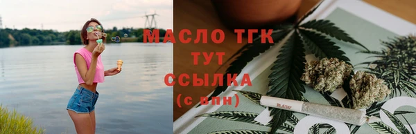 кокс Верхнеуральск