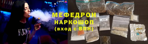 кокаин VHQ Верхний Тагил