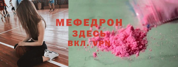 MDMA Верея