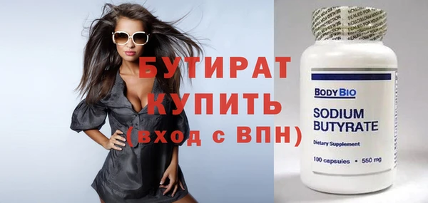 кокаин VHQ Верхний Тагил