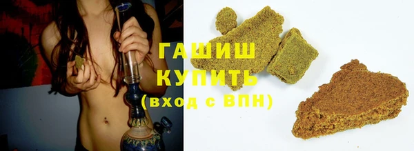 кокс Верхнеуральск