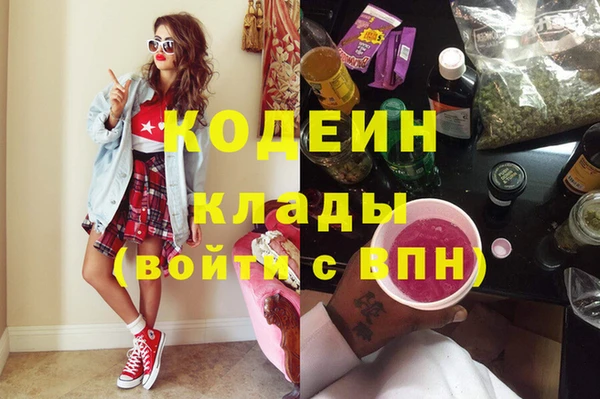 MDMA Верея