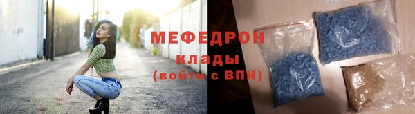 MDMA Верея