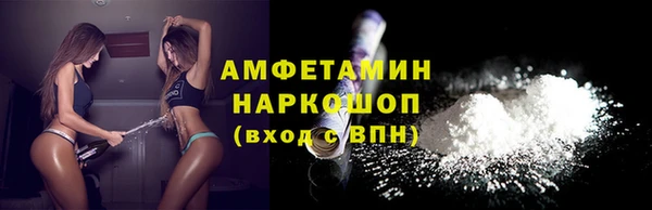 MDMA Верея