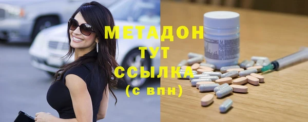 кокс Верхнеуральск