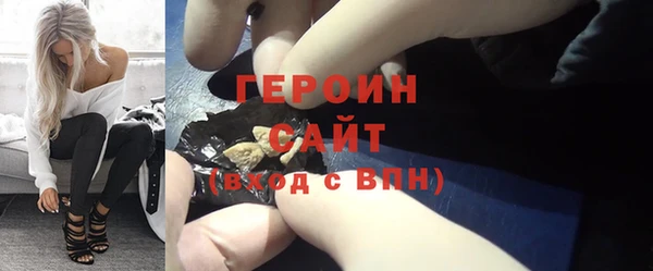 кокаин VHQ Верхний Тагил