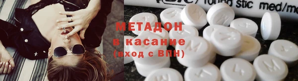 кокс Верхнеуральск