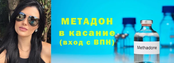 кокс Верхнеуральск