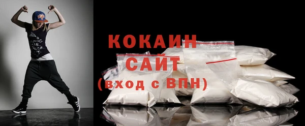 кокс Верхнеуральск