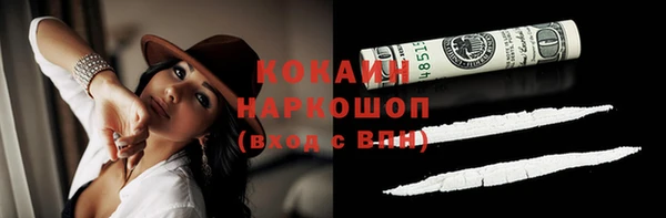кокс Верхнеуральск