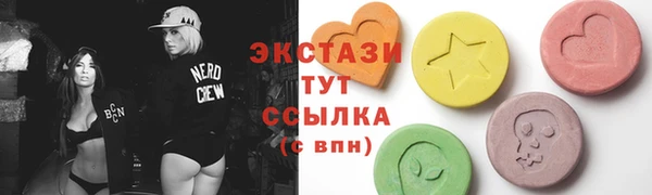 кокс Верхнеуральск