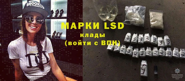 кокс Верхнеуральск