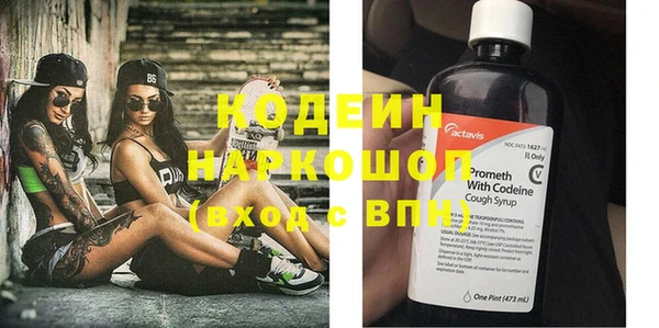 кокс Верхнеуральск