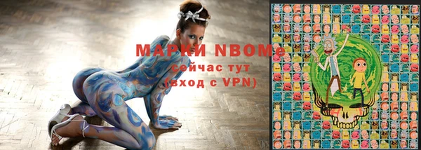 кокаин перу Володарск