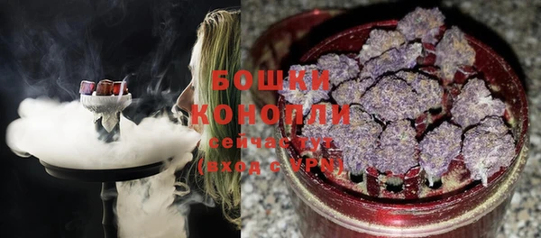 кокаин VHQ Верхний Тагил