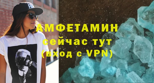 MDMA Верея