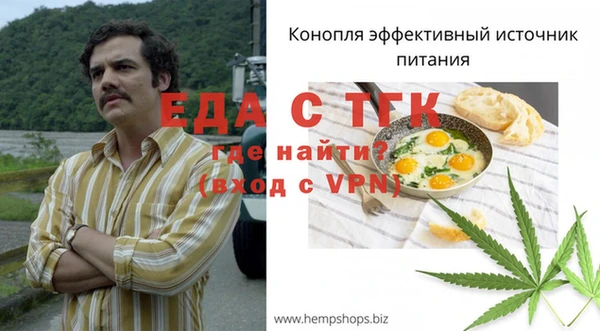 MDMA Верея
