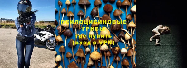 кокаин VHQ Верхний Тагил