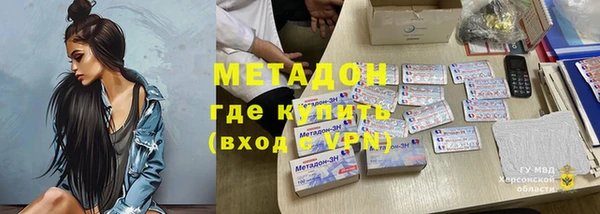 кокс Верхнеуральск