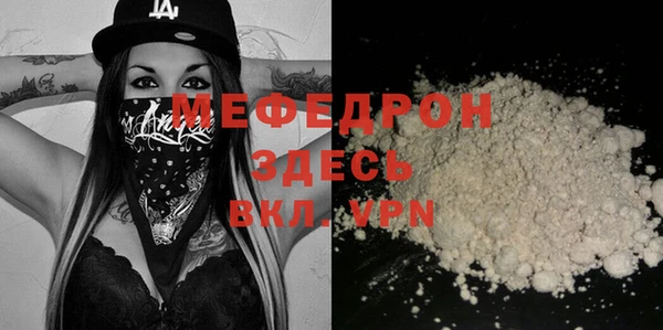 MDMA Верея