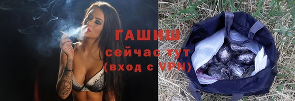 кокаин VHQ Верхний Тагил