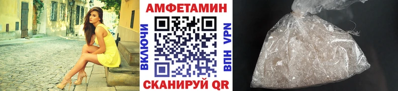 Первитин витя Лукоянов